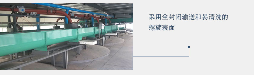 �����o�S����ݔ�͙C���÷��]ʽݔ��