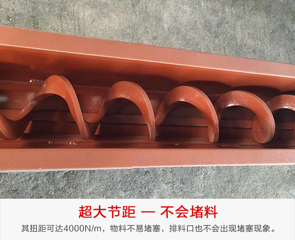 ��������ݔ�͙C(j��)