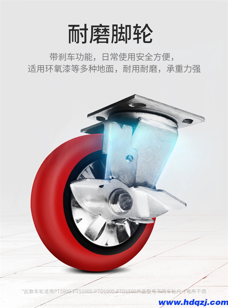 倉(cāng)庫(kù)車(chē)間電動(dòng)上料車(chē) 小型1米2米3米剪叉式升降作業(yè)平臺(tái)車(chē) 倉(cāng)庫(kù)車(chē)間電動(dòng)上料車(chē) 小型1米2米3米剪叉式升降作業(yè)平臺(tái)車(chē)