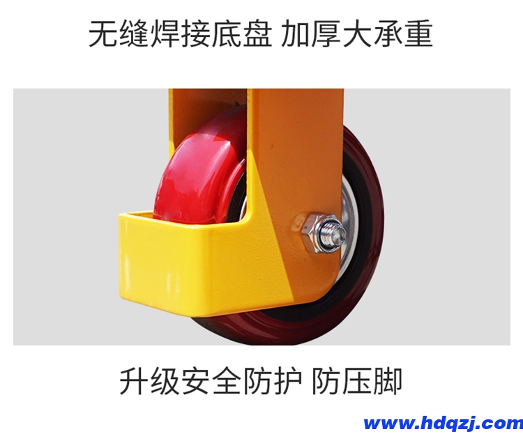 倉(cāng)庫(kù)車(chē)間電動(dòng)上料車(chē) 小型1米2米3米剪叉式升降作業(yè)平臺(tái)車(chē) 倉(cāng)庫(kù)車(chē)間電動(dòng)上料車(chē) 小型1米2米3米剪叉式升降作業(yè)平臺(tái)車(chē)
