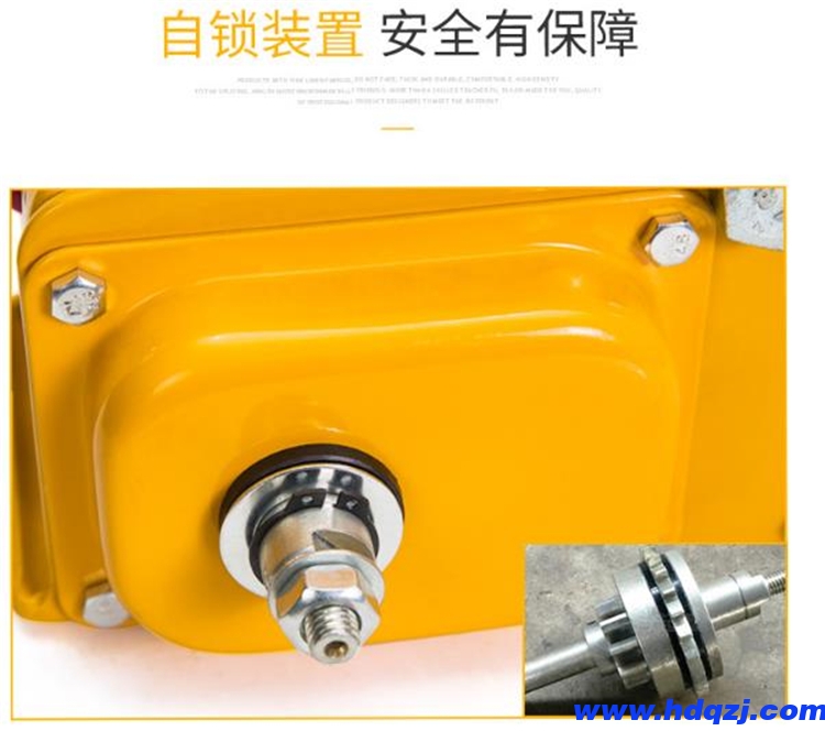 手動(dòng)絞盤吊機(jī) 手動(dòng)絞盤吊機(jī)