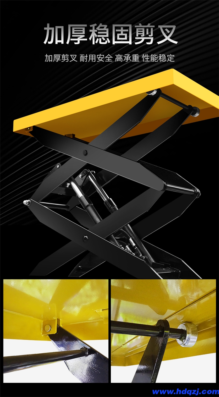 倉(cāng)庫(kù)車(chē)間電動(dòng)上料車(chē) 小型1米2米3米剪叉式升降作業(yè)平臺(tái)車(chē) 倉(cāng)庫(kù)車(chē)間電動(dòng)上料車(chē) 小型1米2米3米剪叉式升降作業(yè)平臺(tái)車(chē)