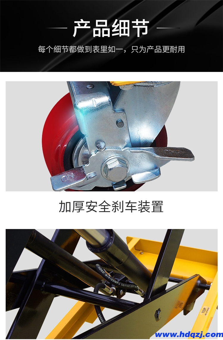 倉(cāng)庫(kù)車(chē)間電動(dòng)上料車(chē) 小型1米2米3米剪叉式升降作業(yè)平臺(tái)車(chē) 倉(cāng)庫(kù)車(chē)間電動(dòng)上料車(chē) 小型1米2米3米剪叉式升降作業(yè)平臺(tái)車(chē)