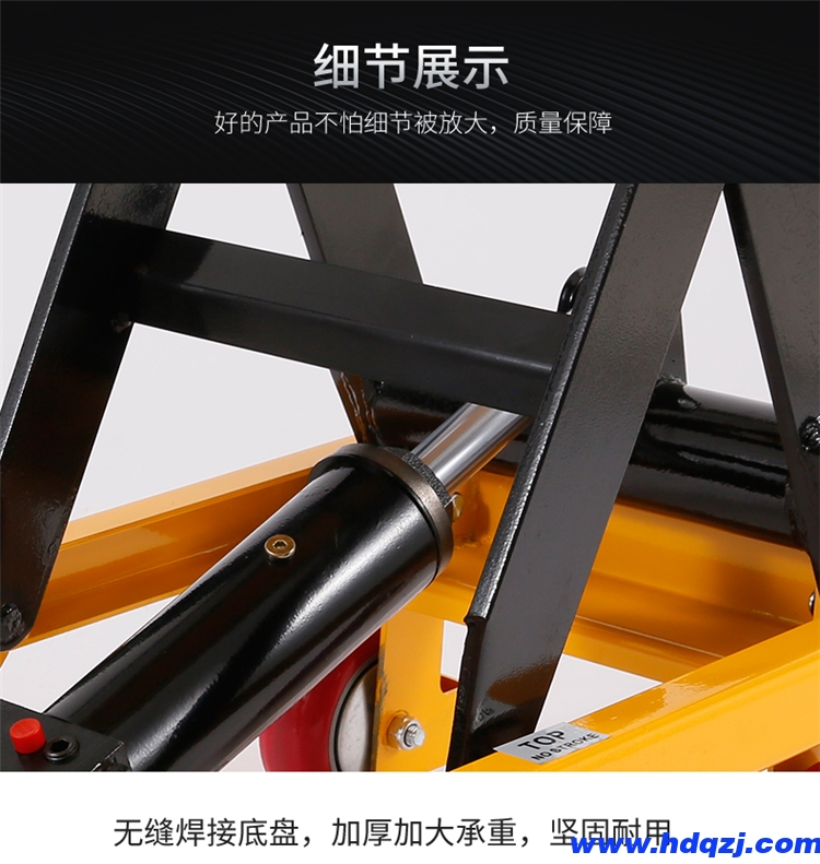 倉(cāng)庫(kù)車(chē)間電動(dòng)上料車(chē) 小型1米2米3米剪叉式升降作業(yè)平臺(tái)車(chē) 倉(cāng)庫(kù)車(chē)間電動(dòng)上料車(chē) 小型1米2米3米剪叉式升降作業(yè)平臺(tái)車(chē)