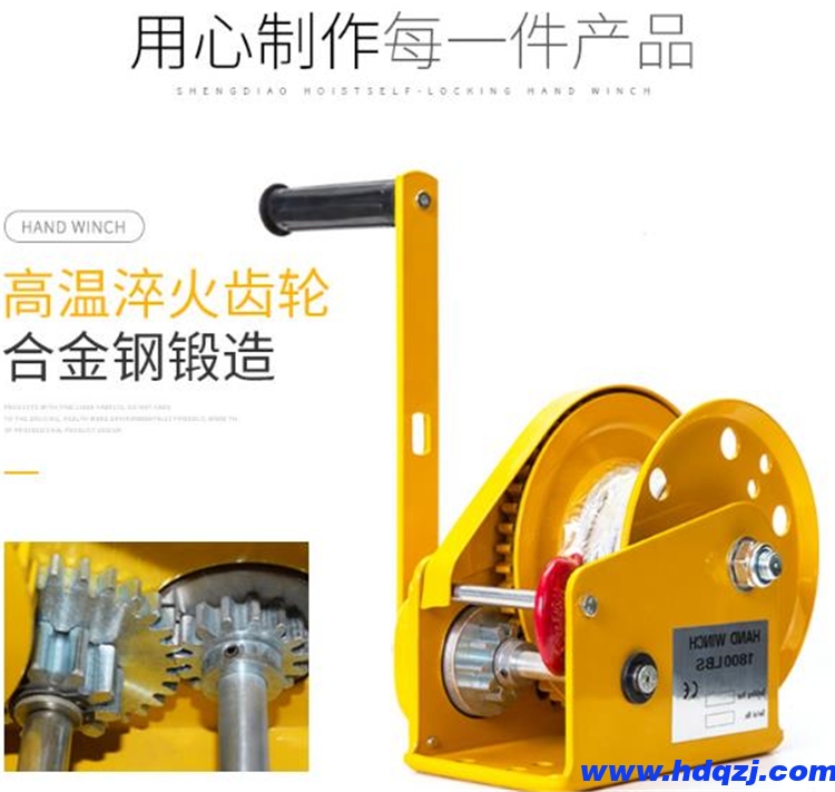 手動(dòng)絞盤吊機(jī) 手動(dòng)絞盤吊機(jī)
