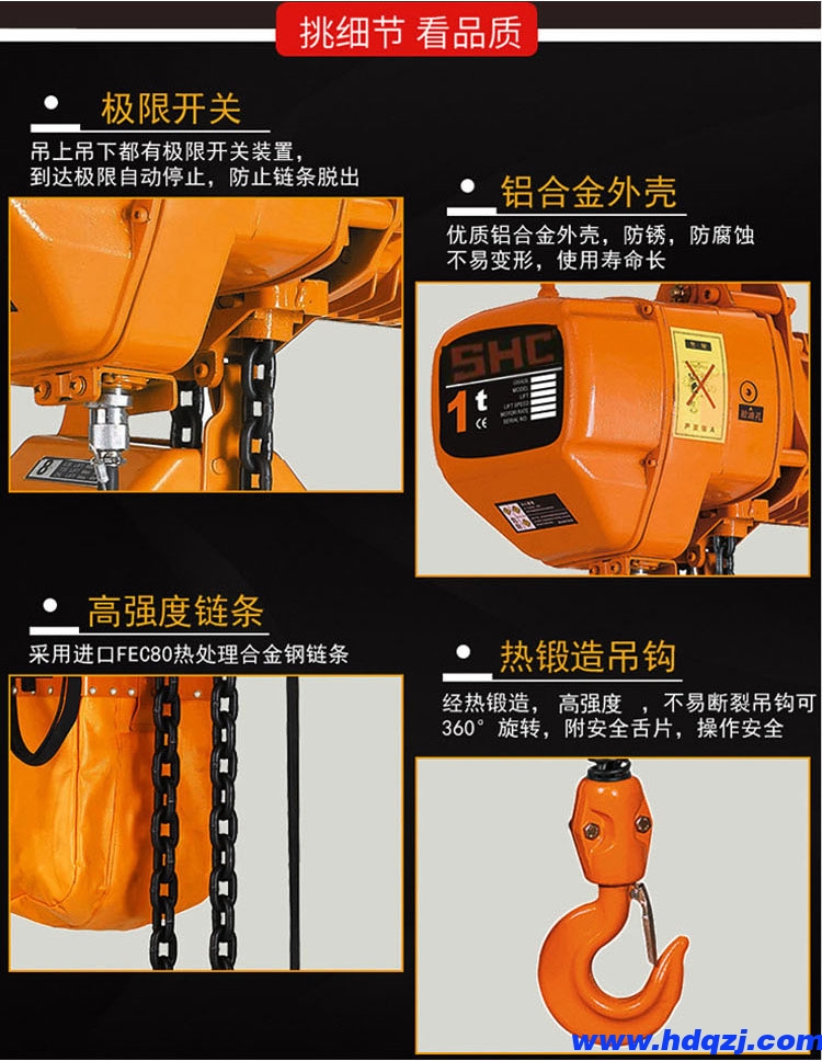 http://www.xaqihe.com/shuangliangqizhongji/