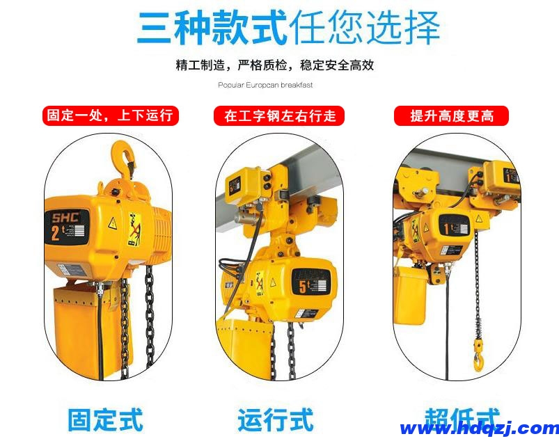 http://www.xaqihe.com/shuangliangqizhongji/